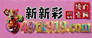 网址